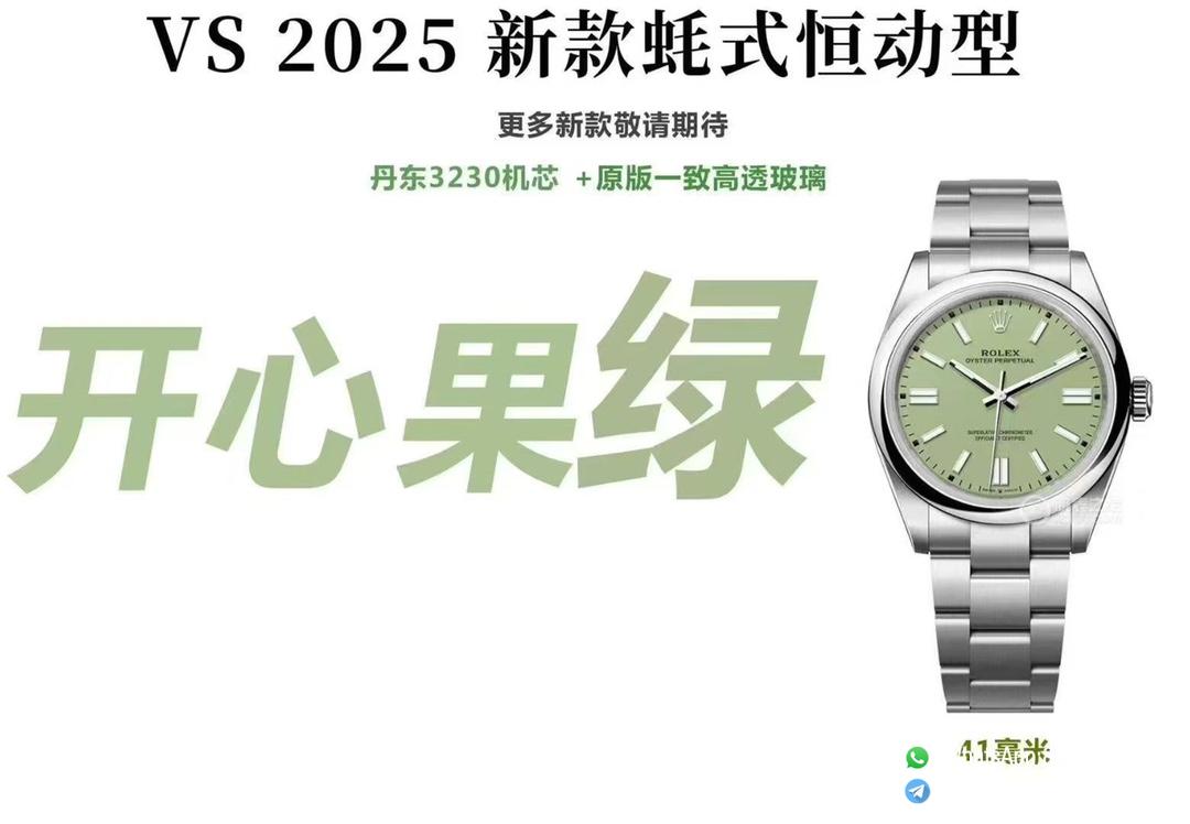 wsxc1762187117275 0 wsxc1762187117275 0