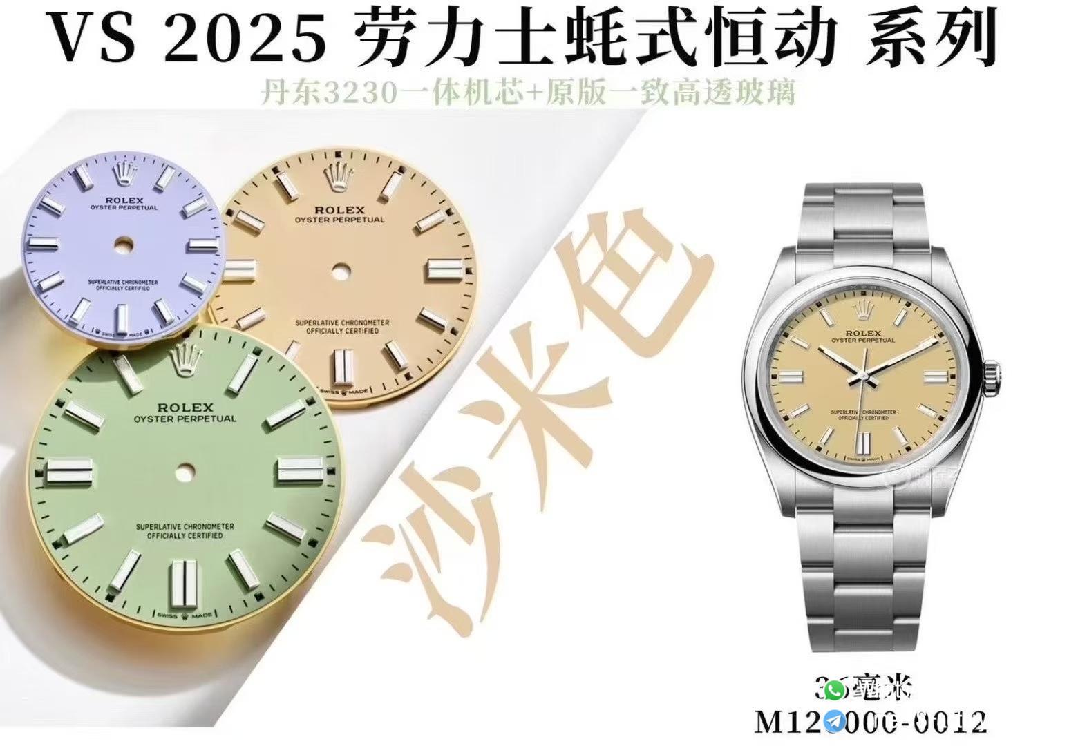 wsxc1762187182096 0 wsxc1762187182096 0