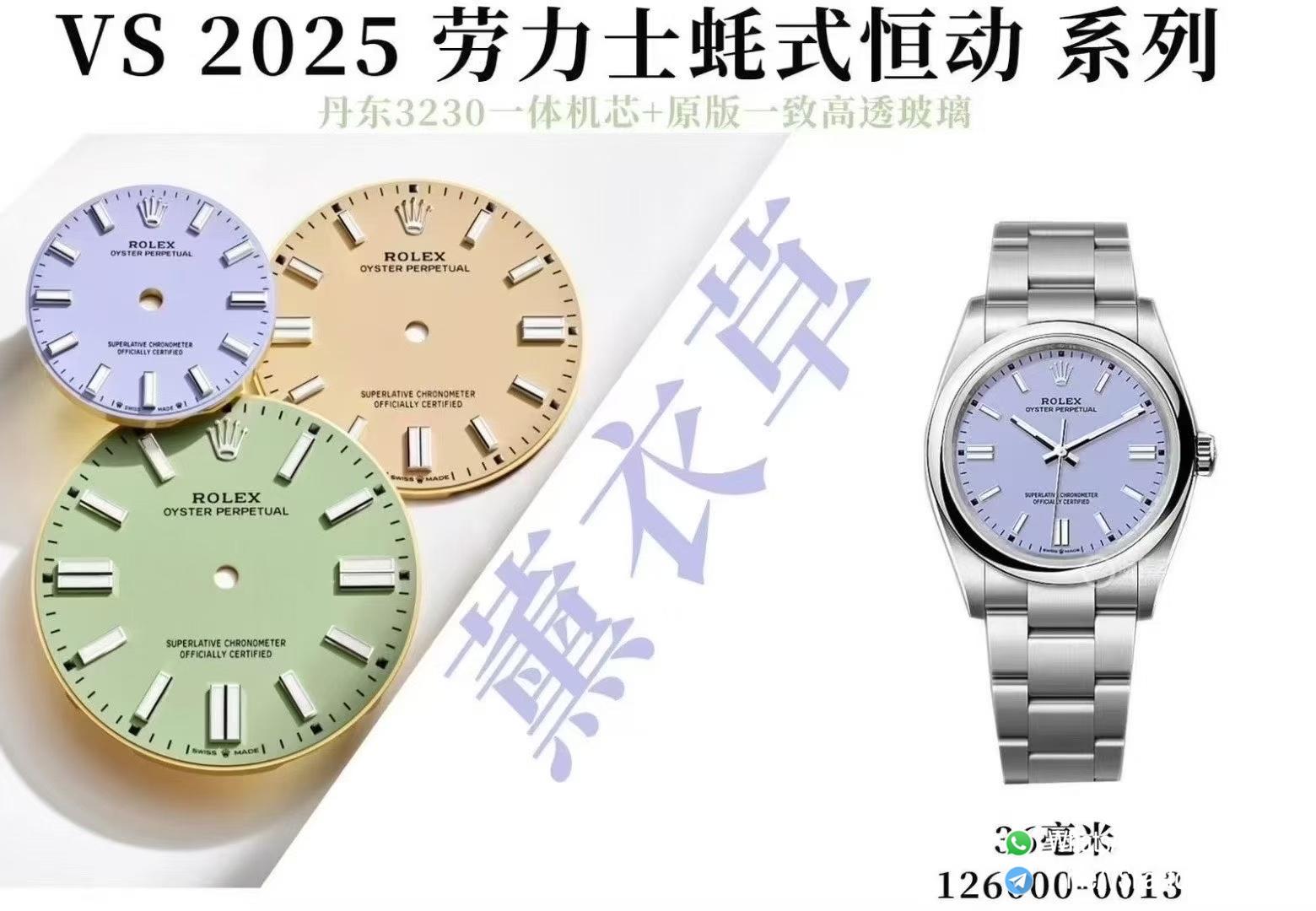 wsxc1762187190527 0 wsxc1762187190527 0